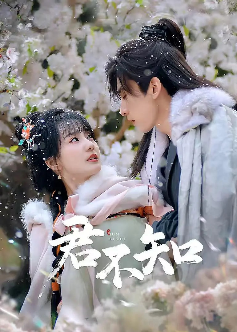 ����֪ȫ��