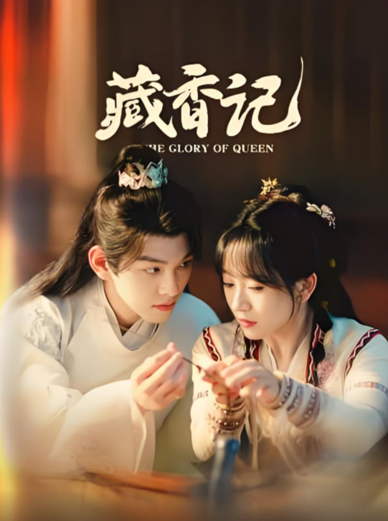 �����ȫ��