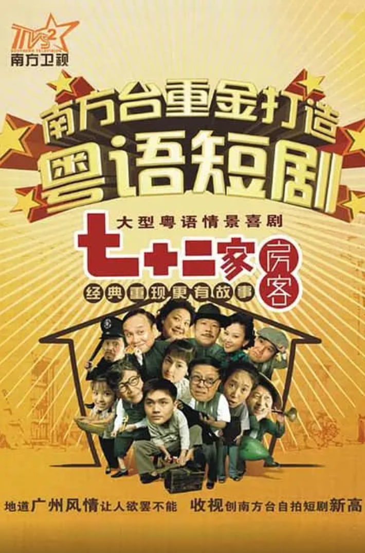 ��ʮ���ҷ��͵ڰ˲�ȫ��