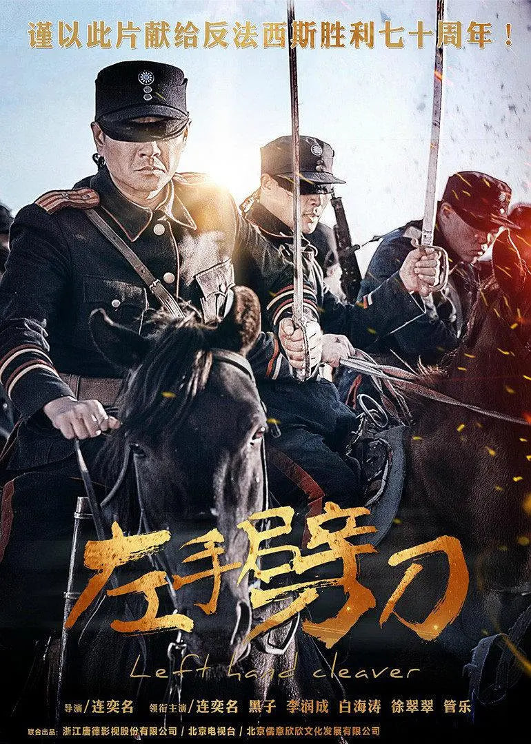 ��������ȫ��