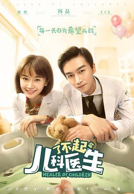 �˲���Ķ���ҽ��ȫ��