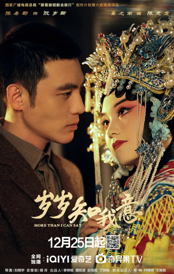 ����֪����ȫ��