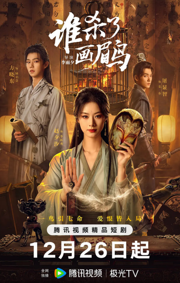 ˭ɱ�˻�ü��ȫ��