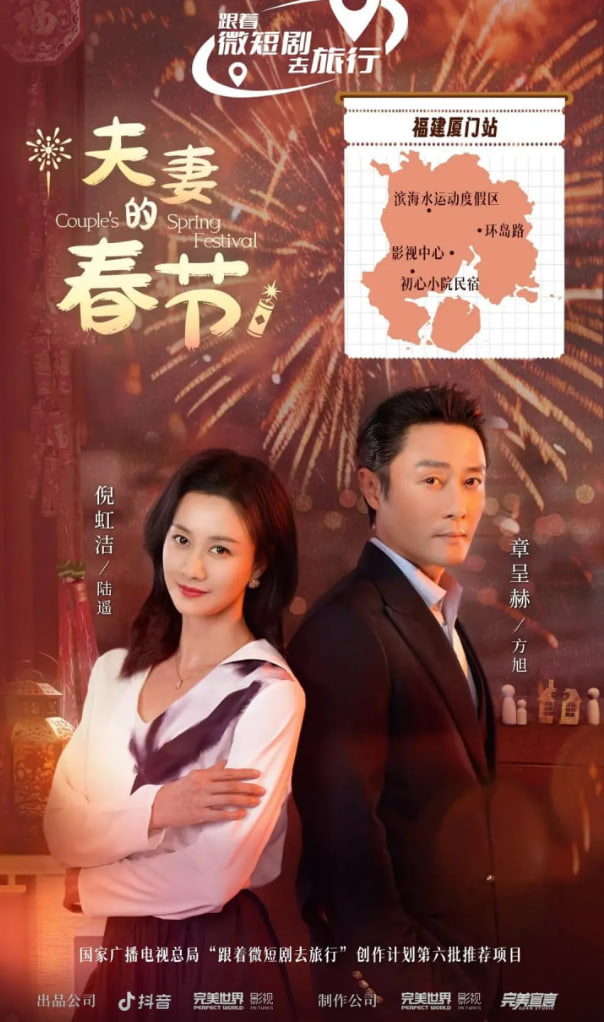 ���޵Ĵ���ȫ��