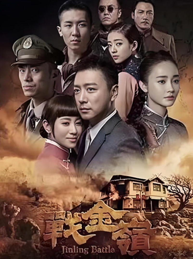 ս����ȫ��