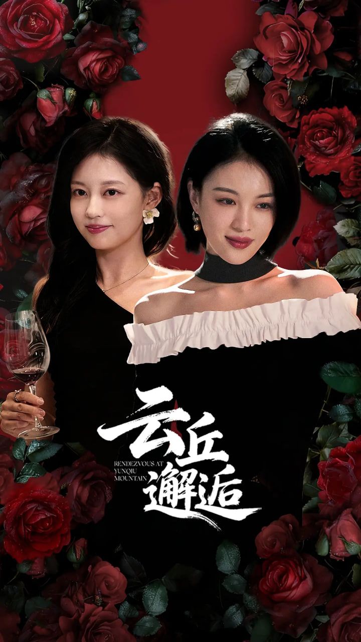 ��������ȫ��