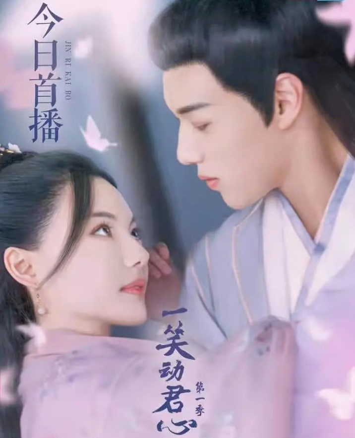 һЦ�����ĵ�һ��ȫ��