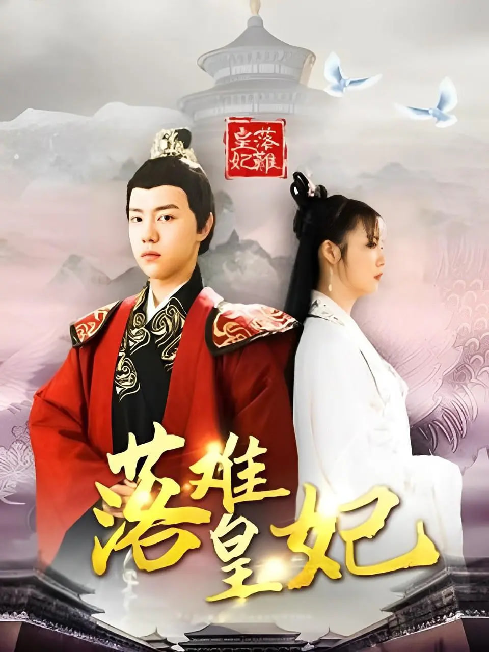 ���ѻ���ȫ��