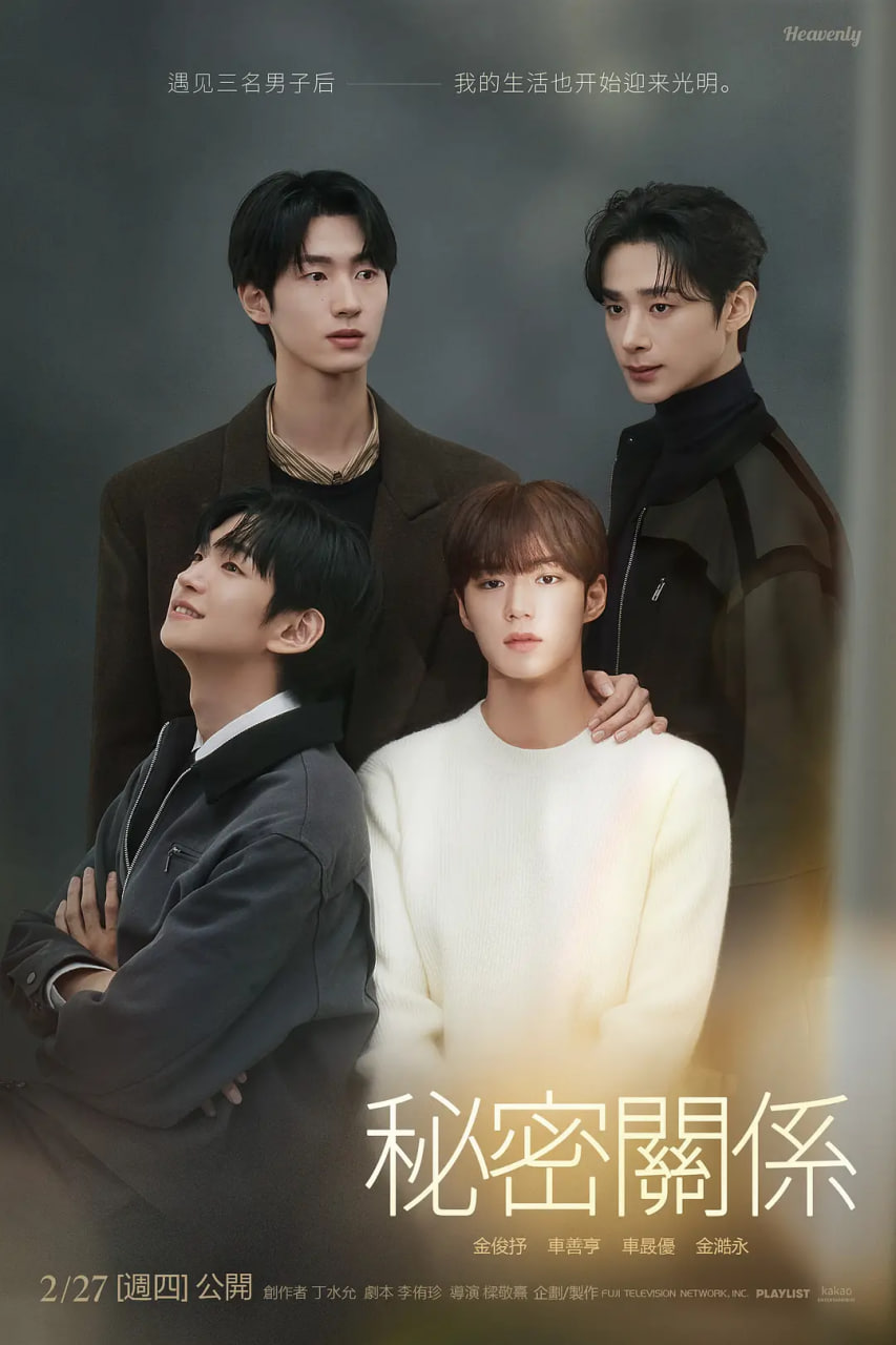ܹϵ첥