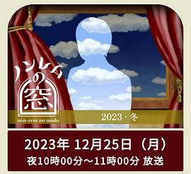 ǿ۶֮2023첥