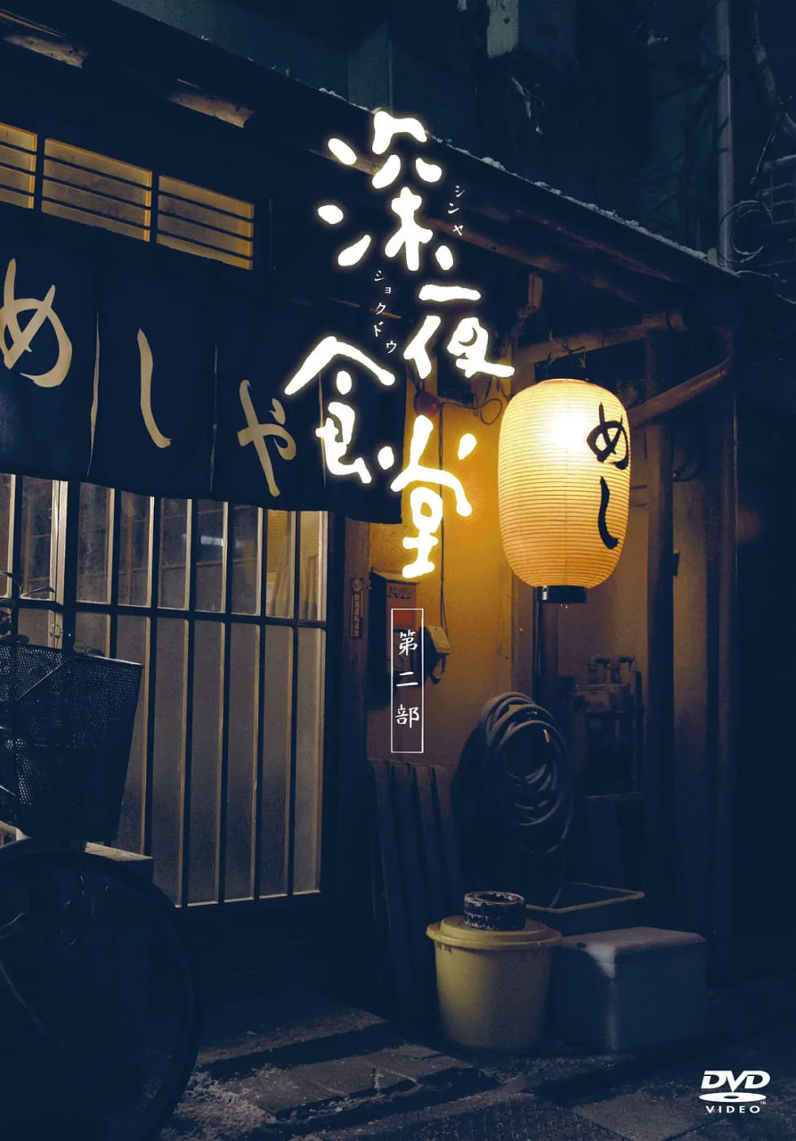 ҹʳ2첥