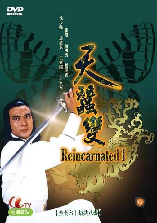 ϱ첥