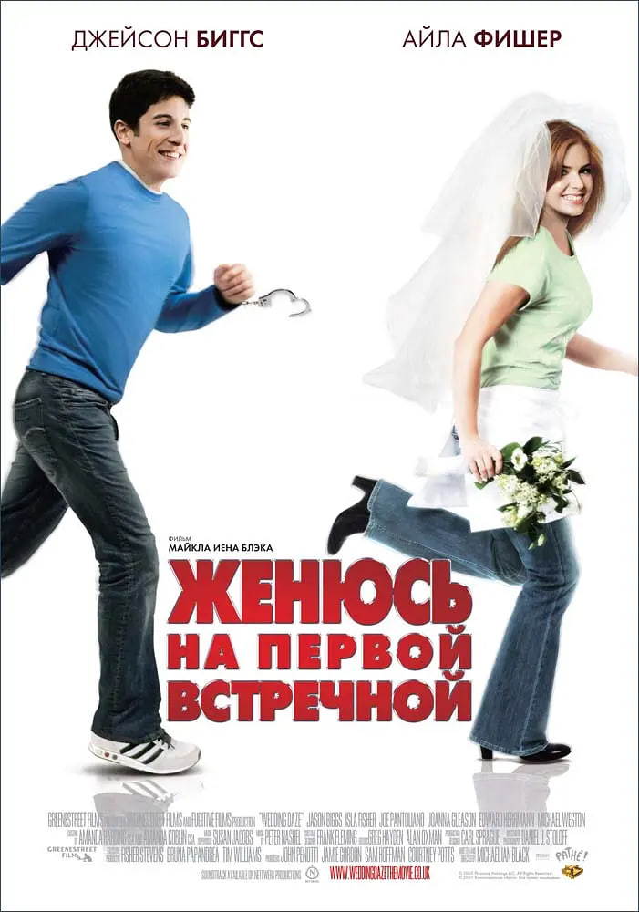 ȻӰȷ