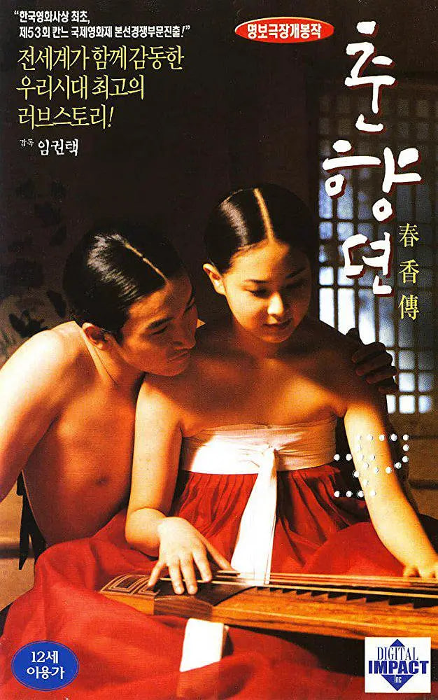 㴫첥
