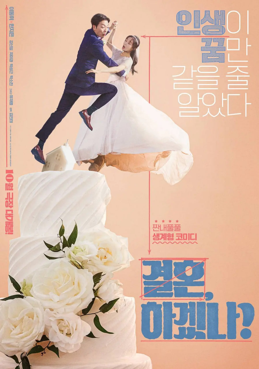 첥
