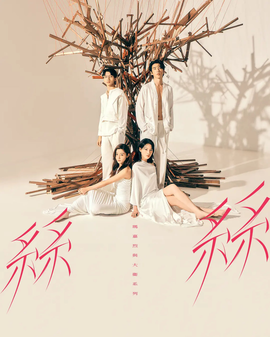 ϵ ˿˿첥