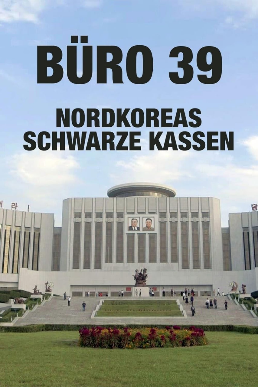 39Ű칫:첥
