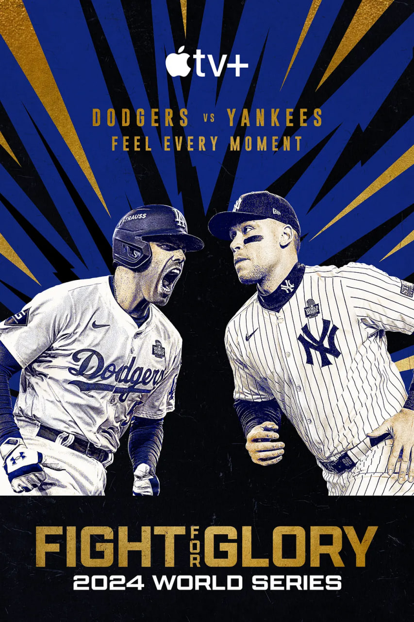 Ͷҫ:2024MLBӰȷ