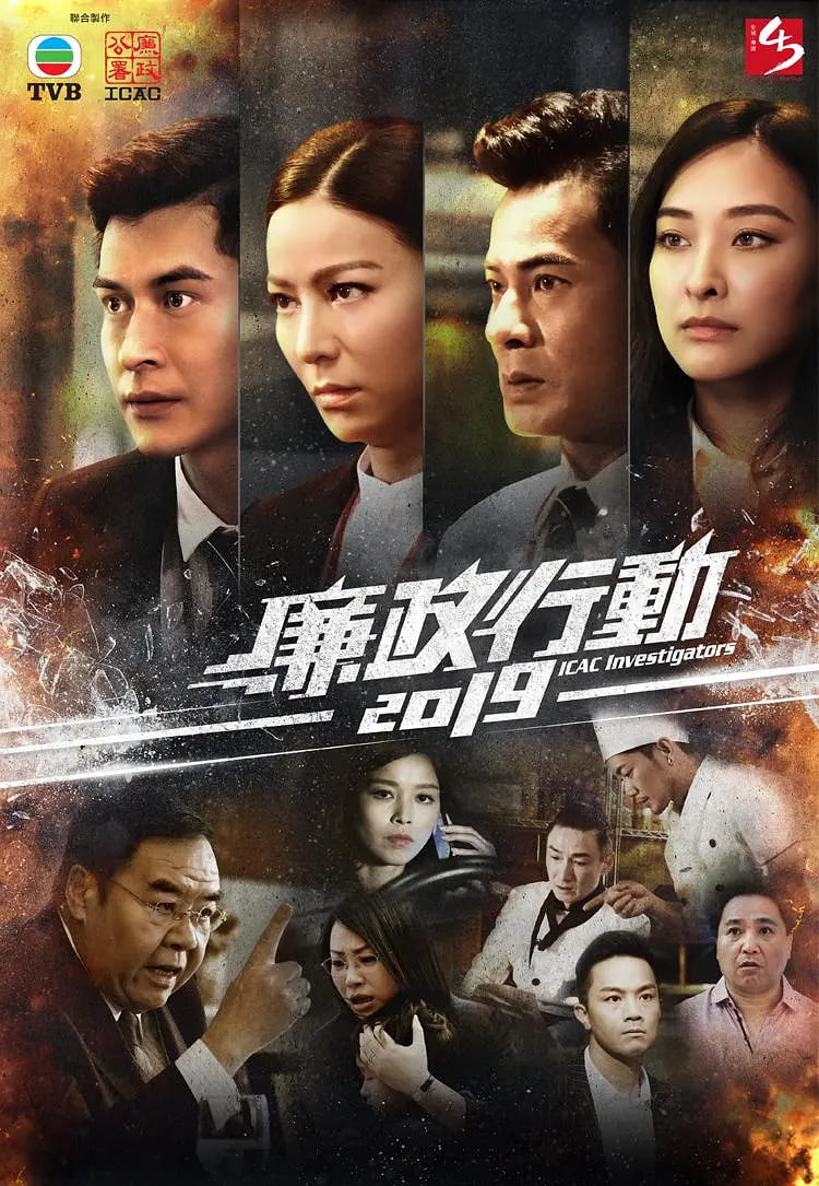ж 2019첥