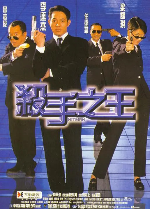 ɱ֮ 1998ȫ