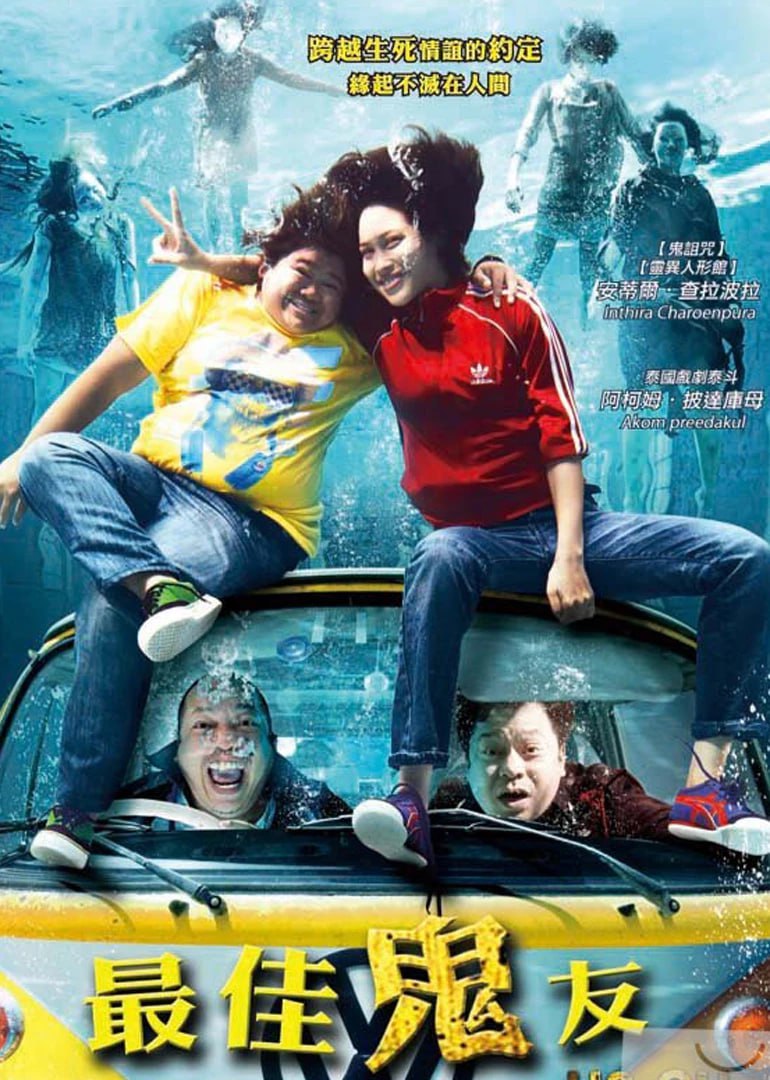 ѹȫ