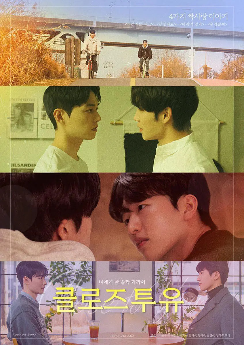 첥