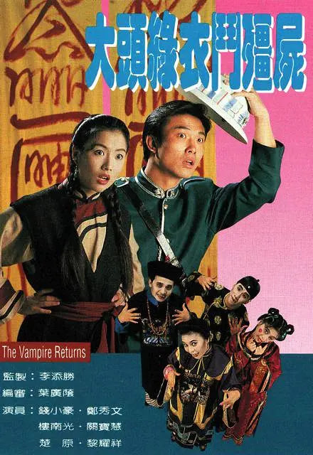 ͷ¶ʬ첥