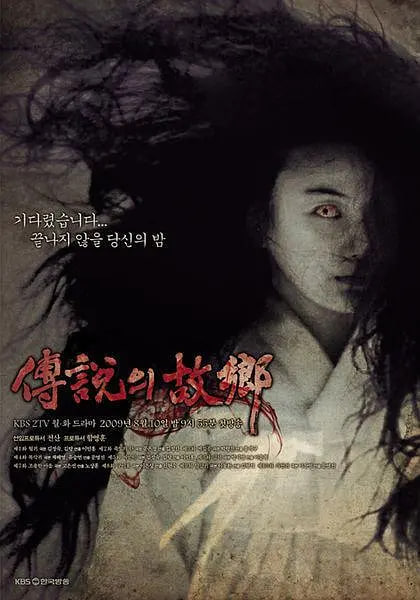 ˵еĹ첥