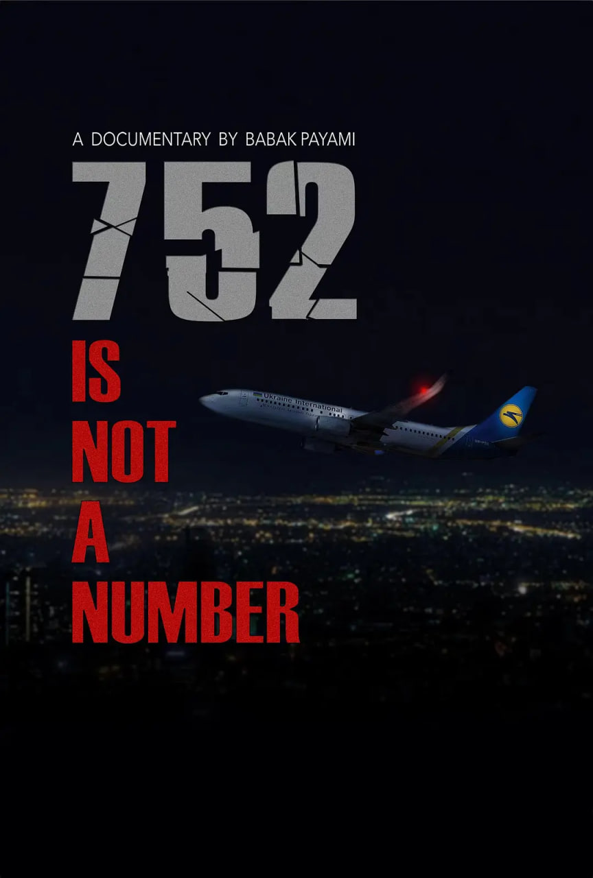 752ֻһӰȷ
