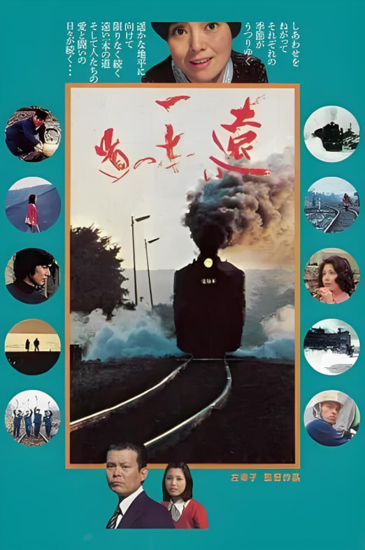 ңң·ԶӰȷ