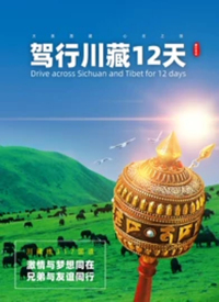 д12첥
