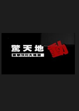 ض:ֱ봨첥