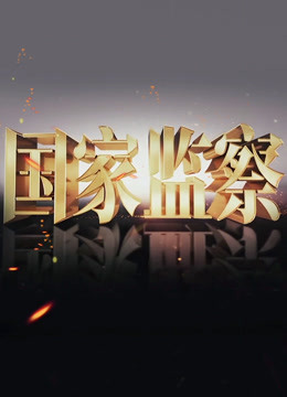 Ҽ첥