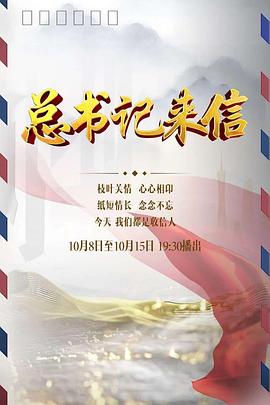 ſ첥