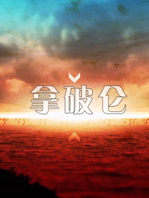 һؿ첥