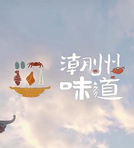ζ첥