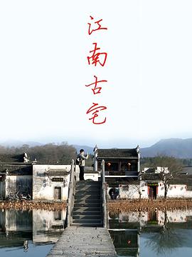 Ϲլ첥