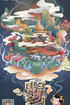 Կɳ첥