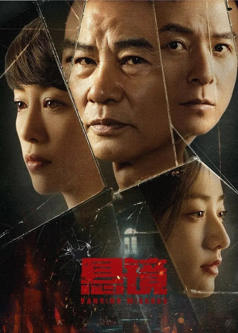  2025첥