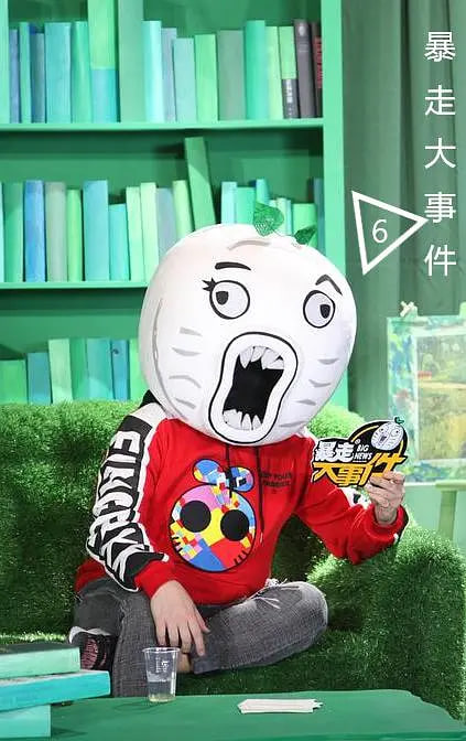 첥