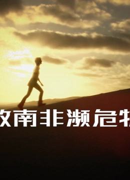 ϷǱΣֿ첥