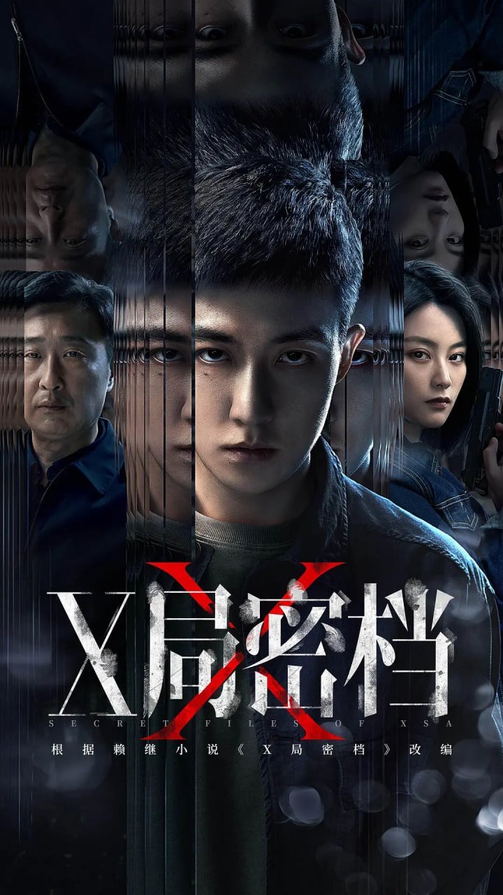 Xܵ첥