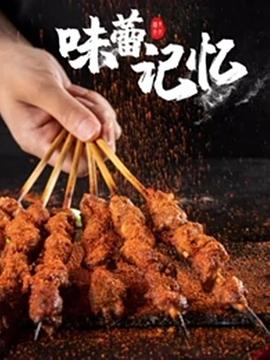 ζټ첥
