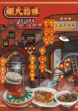 ̻ʰζ첥