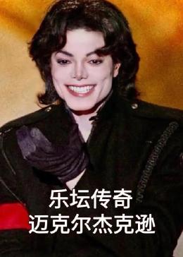 ̳˶ܿѷ첥