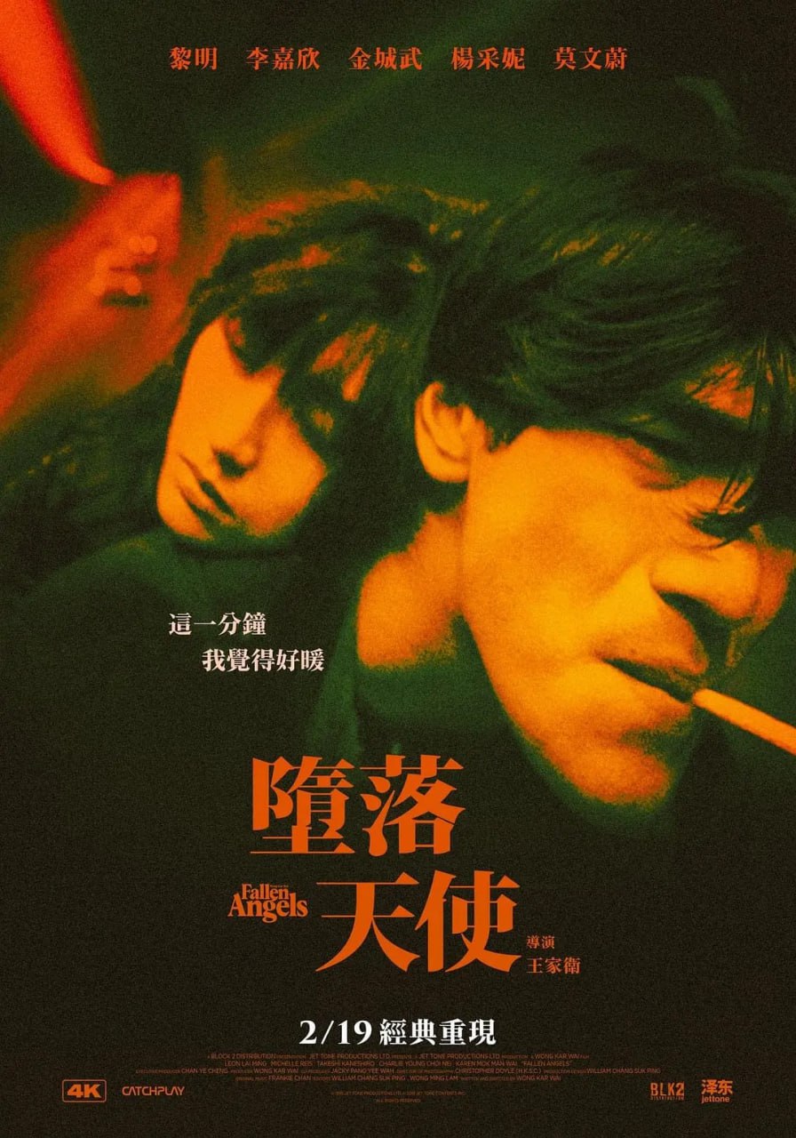 ʹ 1995첥