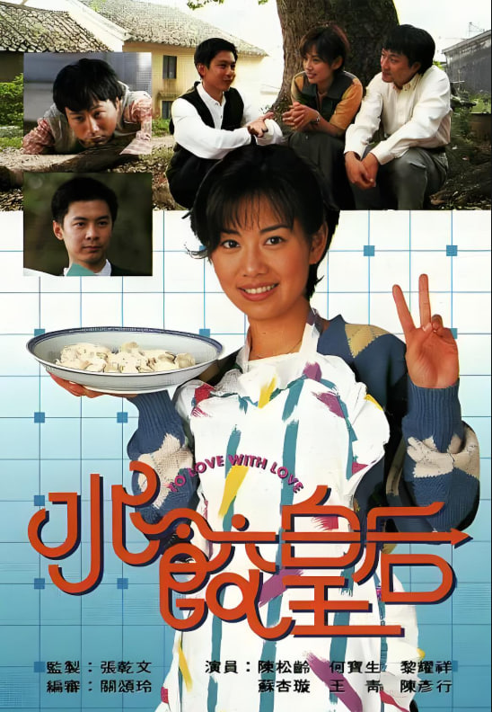 ˮȻʺ첥