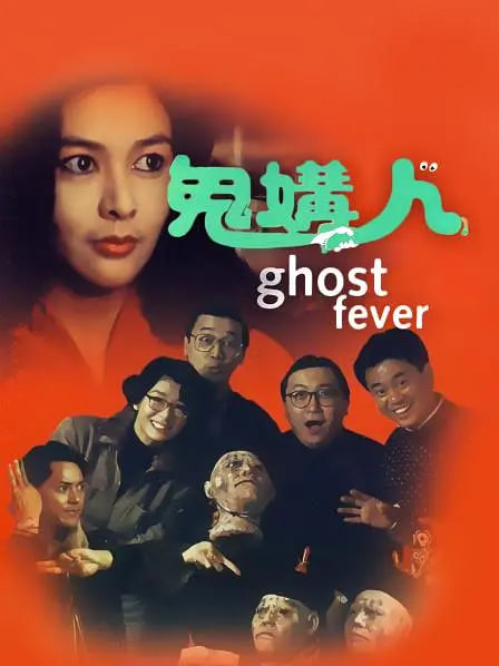 Ӱȷ