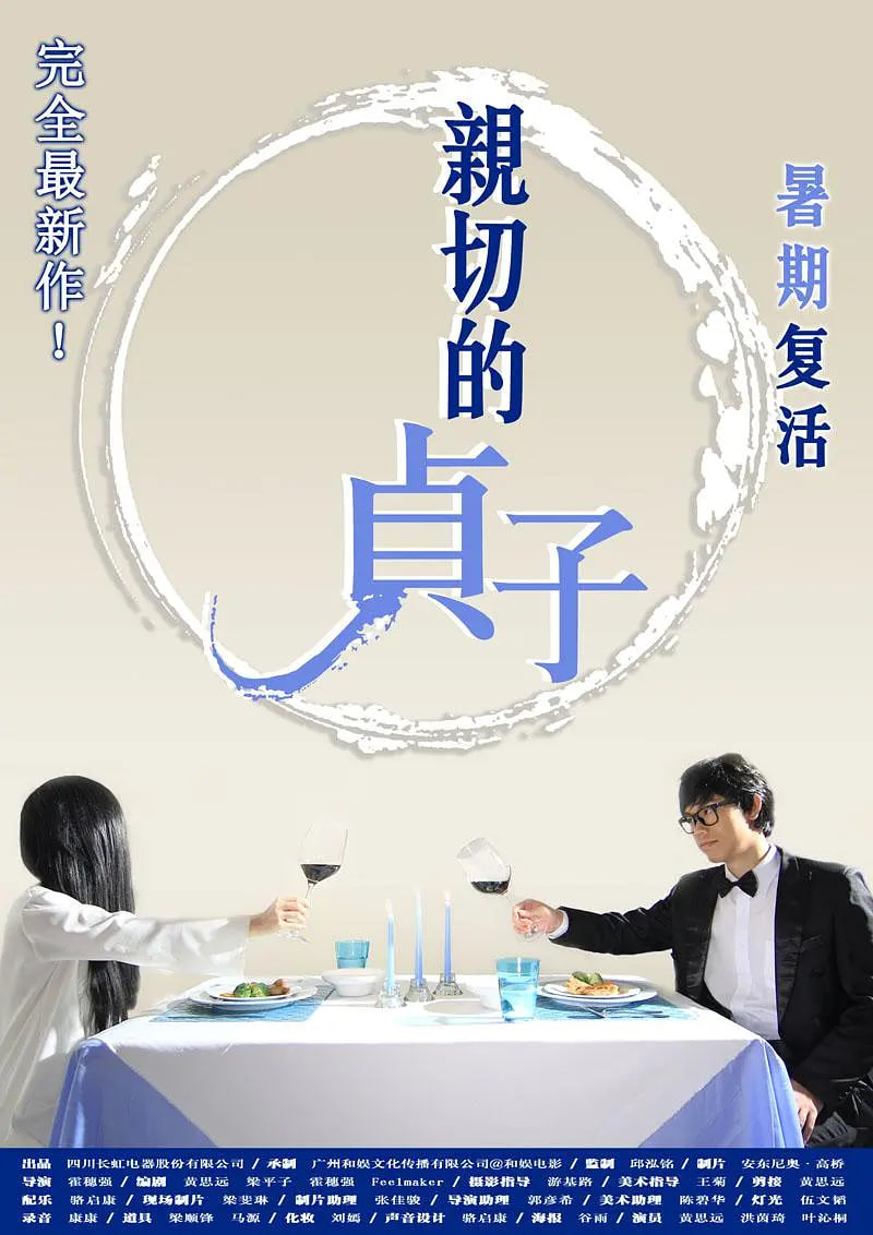 еӿ첥