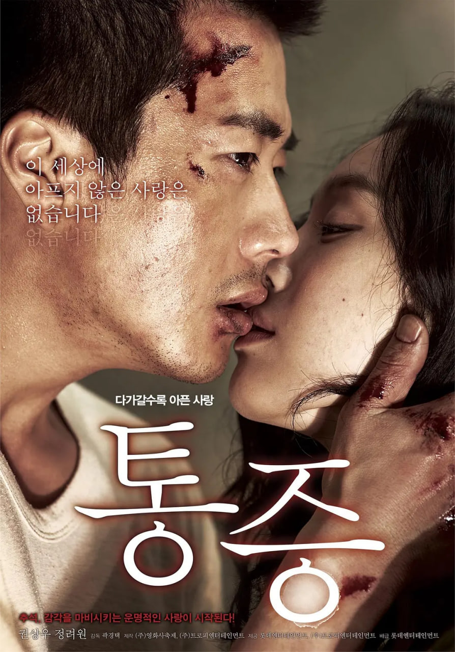 ʹ֢첥